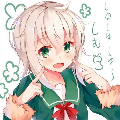 中俄元首开场白都说了些什么